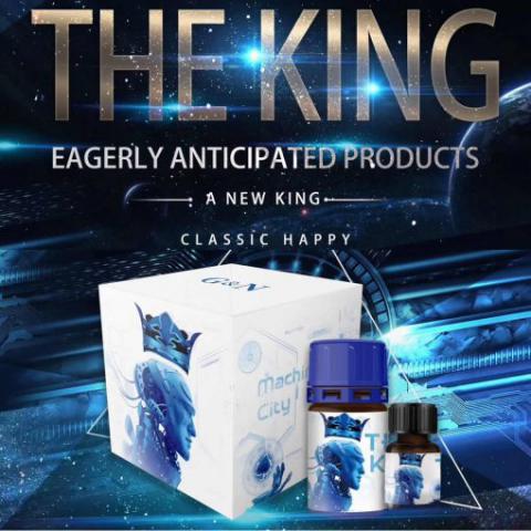 Theking 永遠的君主 40ml+10ml 2瓶裝 高濃度RUSH